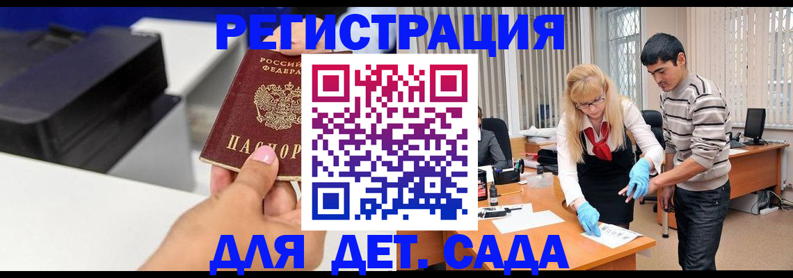 форма 3 в Борисоглебске